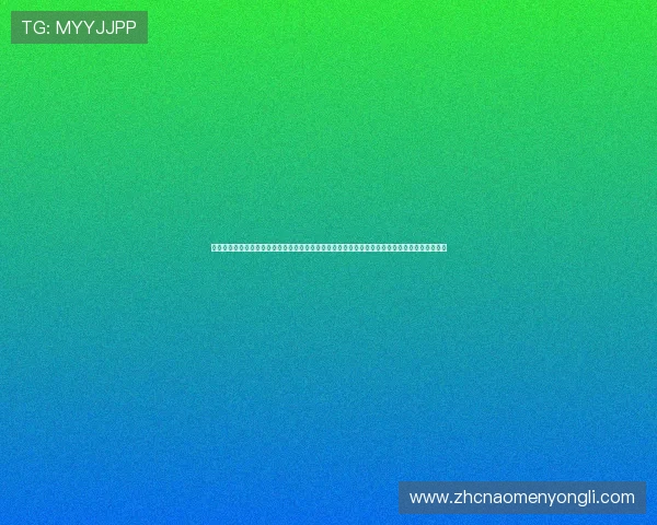 永利皇宫真人娱乐常见问题解答关于平台操作、支付安全和游戏规则的全面解答帮助用户无忧游戏