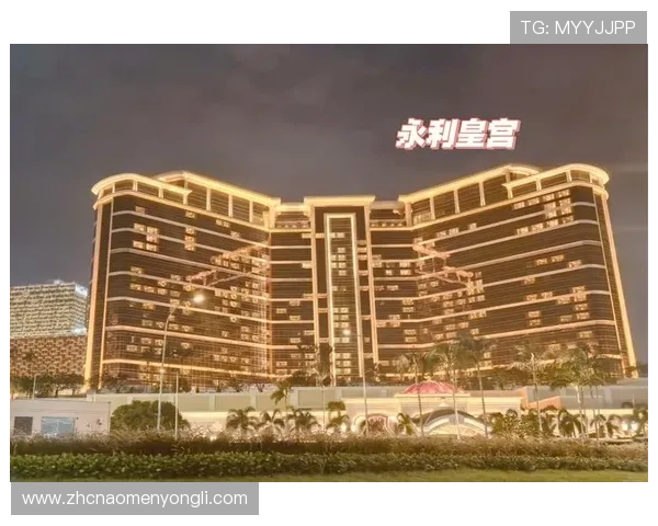 永利皇宫网页版安全保障措施详解确保玩家账号信息安全无忧