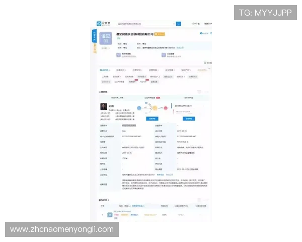 永利集团app注册流程详解，快速创建账号开启您的精彩娱乐之旅