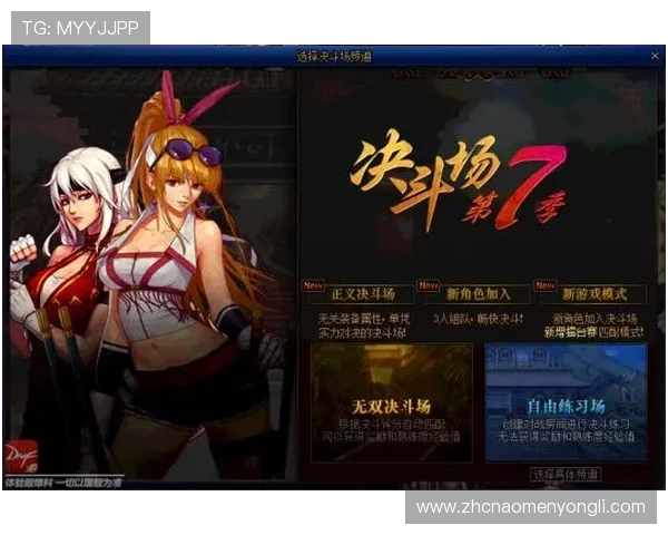 潍坊格兰娱乐助力玩家轻松掌握游戏技巧提升竞技水平