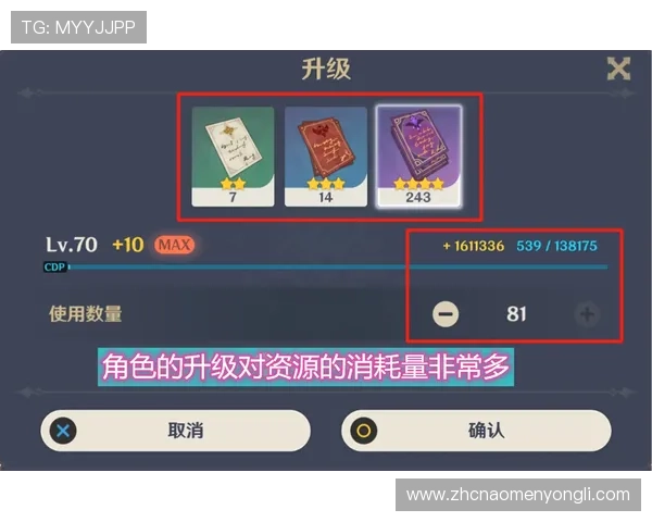 澳门永利会员卡办理条件和流程详细解析，助力玩家顺利成为尊贵会员