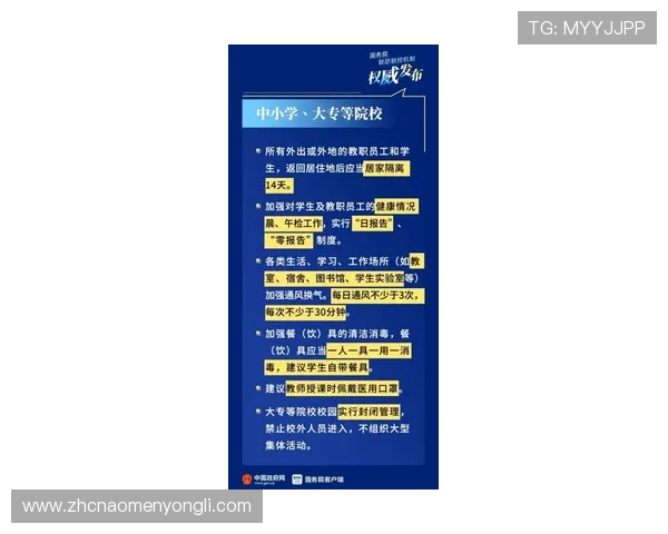 澳门汇彩娱乐场所的合法性与安全保障措施全面解析