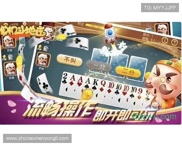皇虎角子机娱乐中心为玩家提供安全可靠的游戏环境与多样化的娱乐体验方案