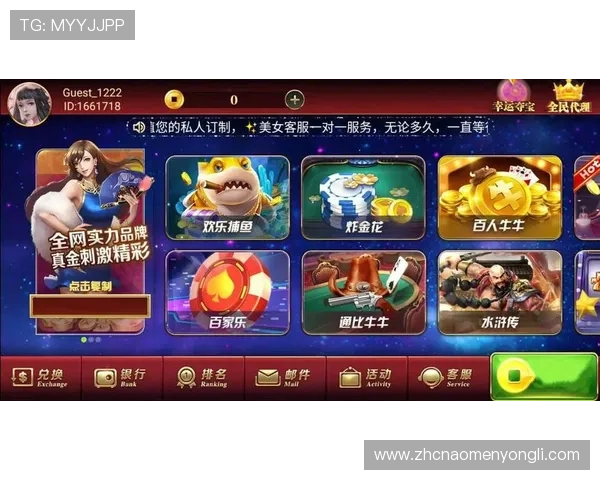 88娛樂官网网页版提供最新最全的娱乐资讯和在线游戏体验让你随时随地畅享娱乐盛宴