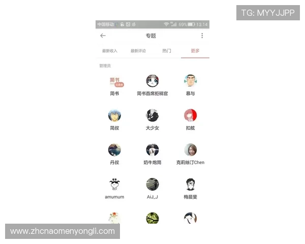 凯旋门官网入口常用链接汇总,方便用户快速找到所需信息