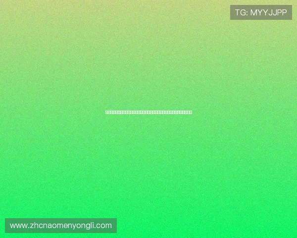 澳门博彩娱乐网站提供最新优惠活动和安全保障，助你轻松享受高品质博彩体验